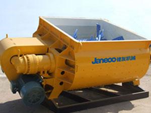 Twin Shaft Concrete Mixer