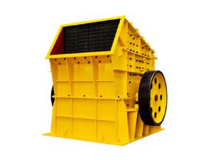 PC Impact Crusher